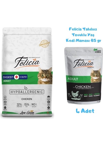 Tavuklu Yetişkin Kedi Maması 2 kg + Felicia Yaş Mama 85 gr (4 Adet)
