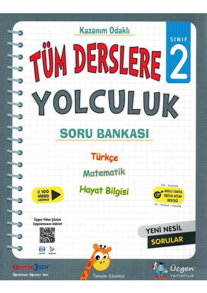 2. Sınıf Tüm Derslere Yolculuk Soru Bankası 2021-2022