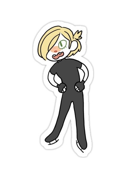 Yurı (O) Sticker Araba Oto Arma Duvar Sticker Ev Dekoratif Çıkartma 15 cm