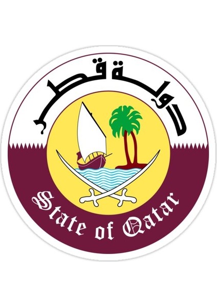 Katar Amblemi Sticker Araba Oto Arma Duvar Sticker Ev Dekoratif Çıkartma 15 cm