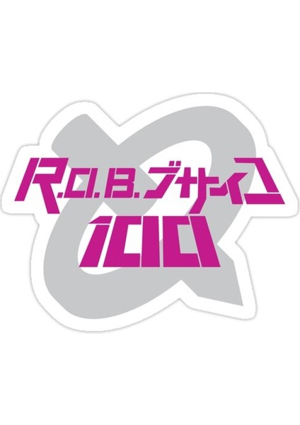 Rob Psycho Sticker Araba Oto Arma Duvar Sticker Ev Dekoratif Çıkartma 15 cm