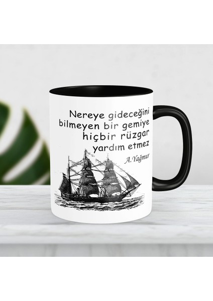 Kişiye Özel Hediye Isimli Gemi Baskılı Kupa Bardak 6579
