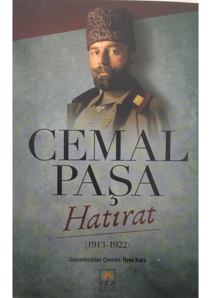 Cemal Paşa - Hatırat