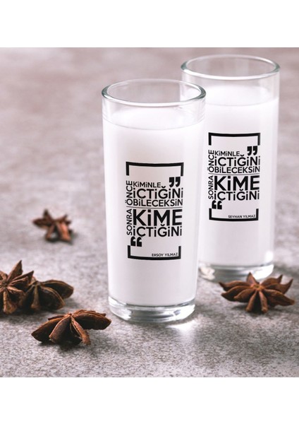 Kişiye Özel Renkli Baskılı Önce Kiminle Içtiğini Bileceksin Ikili Rakı Bardağı Seti-2