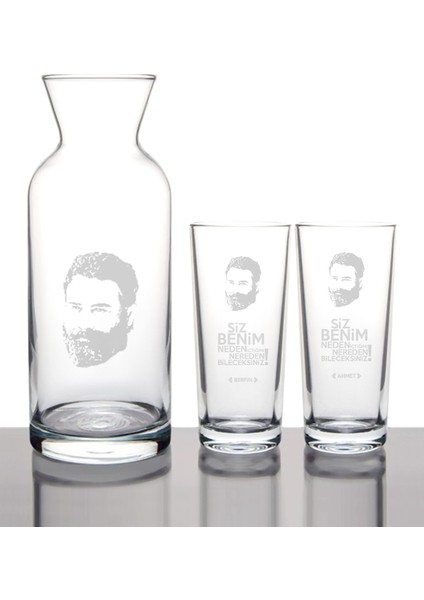 Kişiye Özel Siz Benin Neden Içtiğimi Nereden Bileceksiniz Rakı Karaf Seti - 1