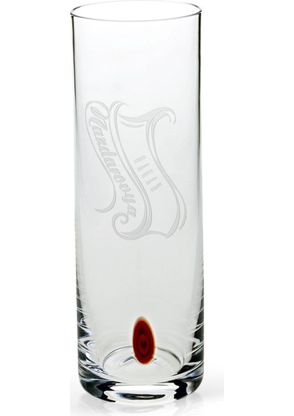 Kişiye Özel Mühürlü Nazdarovya Rakı Bardağı - 2