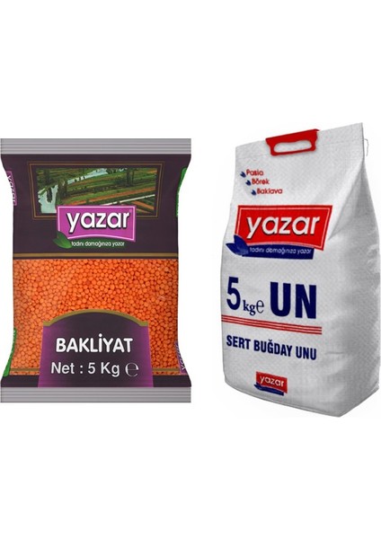 2'li Kumanya Gıda Ziyafet Paketi 5 kg Kırmızı Mercimek + 5 kg Un