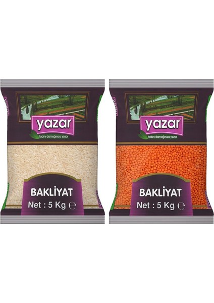 2'li Kumanya Gıda Ziyafet Paketi 5 Kg. Pilavlık Pirinç + 5 Kg. Kırmızı Mercimek