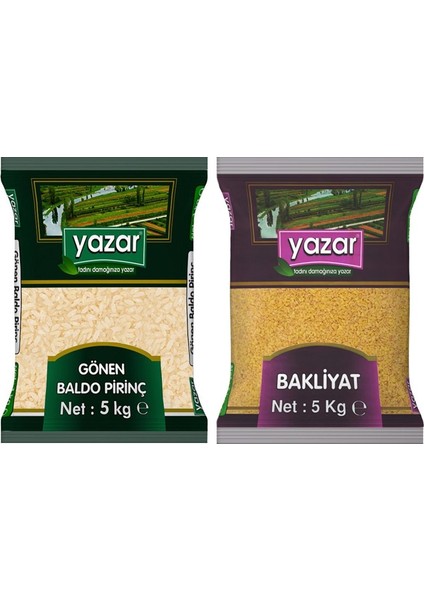 2'li Kumanya Gıda Ziyafet Paketi 5 kg Gönen Baldo Pirinç + 5 kg Pilavlık Bulgur