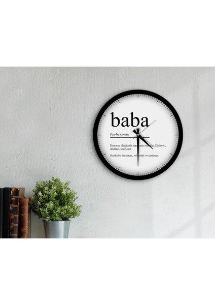 Gift Baba Tasarımlı 45CM Ahşap Duvar Saati-1