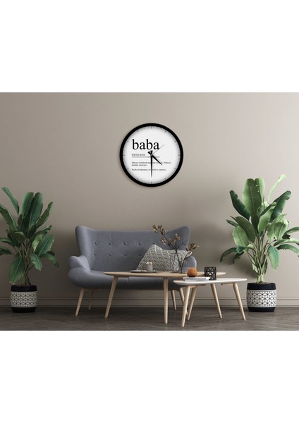 Gift Baba Tasarımlı 45CM Ahşap Duvar Saati-1