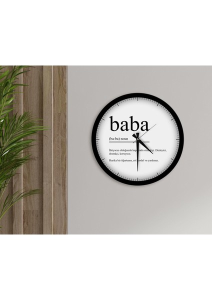 Gift Baba Tasarımlı 45CM Ahşap Duvar Saati-1