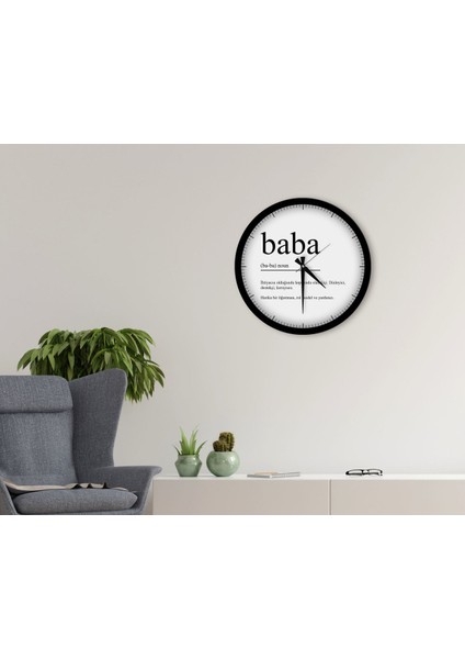 Gift Baba Tasarımlı 45CM Ahşap Duvar Saati-1