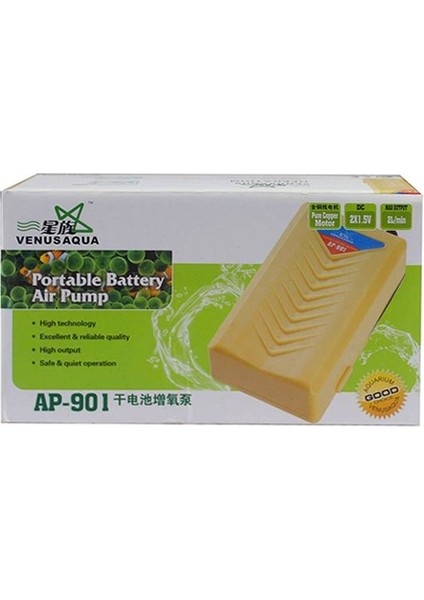 AP901 Pilli Hava Motoru