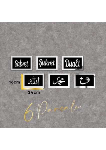 Wooden Factory Sabret Şükret Dua Et Allah Muhammed Vav 6'lı Set Siyah Silver