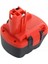 Bosch 12V Batarya Için 2400MAH Matkap Batarya 1