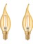 - Vintage 1906 LED Classic 2.5W-22W Sarı Işık E14 Duy Mum Kıvrık Rustik Filamentli Ampul 2 Adet 1