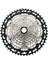 12S CS-M8100-12 10-51T Deorext Ruble 1