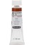 Akademie Öl Color Yağlı Boya 60 ml Seri 1 606 Sienna 1