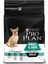 Proplan Small Breed Lamb Kuzulu Küçük Irk Köpek Maması 3 kg 1