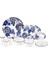 Flora 35 Parça Bone Porselen Kahvaltı Takımı B3038 1