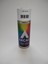 Akçalı Jant Boyası 400 ml 1