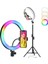 Ring Light LED Sürekli Işık Youtube Tiktok Canlı Yayın Light Kuaför Işığı 210cm Ayaklı Tripod- 10" 1