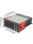 1000 LCD Prob Dijital Termostat - 12V - 2 Kanallı 4