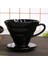 Filtre Kahve Deneme Paketi 85 gr x 5'li + V60 Demleme Ekipmanı 2