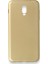 Samsung Galaxy C8 Kılıf Yumuşak Dokulu Silikon + Ekran Koruyucu Cam Gold 1
