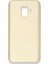 Samsung Galaxy J2 Core Kılıf Yumuşak Dokulu Silikon + Ekran Koruyucu Cam Gold 1