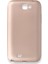 Samsung Galaxy Note 2 / N7100 Kılıf Yumuşak Dokulu Silikon + Ekran Koruyucu Cam Rose Gold 1