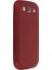 Samsung Galaxy I9300 / S3 Kılıf Yumuşak Dokulu Silikon + Ekran Koruyucu Cam Bordo 1
