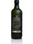 Natürel Sızma Zeytinyağı 1000ml 2