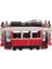 Dekoratif Metal Taksim Tramvay Vintage Biblo Hediyelik 2