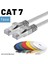 CAT7 Yassı FTP Ethernet (Network, LAN) Kablosu, Gri, 50 cm 2