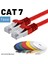 CAT7 Yassı FTP Ethernet (Network, LAN) Kablosu, Kırmızı, 50 cm 2