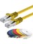 CAT7 Yassı FTP Ethernet (Network, LAN) Kablosu, Sarı, 10 metre 1