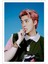 Snack Sehun Sticker Araba Oto Arma Duvar Sticker Ev Dekoratif Çıkartma 15 cm 1
