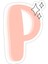 P Harfi Sticker Araba Oto Arma Duvar Sticker Ev Dekoratif Çıkartma 15 cm 1