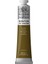 Winsor Newton Winton Yağlı Boya 200 ml N:389 Azo Brown 3