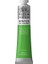 Winsor Newton Winton Yağlı Boya 200 ml N:403 Phthalo Yellow Green 3