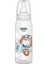 Wee Baby 852 Klasik Pp Biberon 250 ml  Beyaz 1