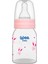 851 Klasik Pp Biberon 125 ml Pembe 1