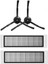 Hubsan S50/S55 Uyumlu 2li Hepa Filtre ve 2li Siyah Yan Fırça (Roborock S50/S55 Uyumlu) 1