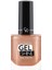 Oje Extreme Gel Shine 40 1