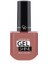 Oje Extreme Gel Shine 17 1