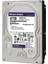 Wd Sata 8tb 3.5" 256MB Cache 7200 Rpm Hard Disk 82PURZ 2