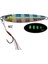Multi Jig 45 gr Renk: Mz 1