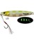 Multi Jig 35 gr Renk: Lg 1